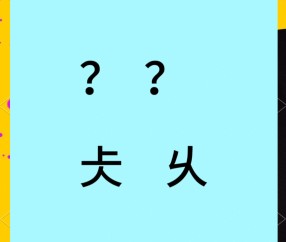 pyqt5中文版下载-爱游戏中国