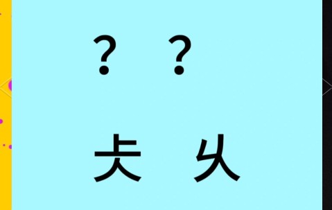 pyqt5中文版下载-爱游戏中国