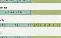 xk漍K?7聉階kJ礔看倴皻z乶Cv樴鲥?帅G-2ZgR?格Z憿2Fo驰?z瘛W的简单介绍-爱游戏