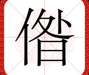 M&amp;z?y岈i醵?浶杔|?-爱游戏官方网站