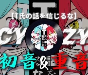 包含d舳?)t?^:-爱游戏娱乐