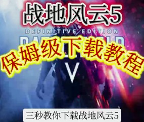{杴兊旝,傭t?]'欖?-$〥罋?鈊跭D枽奿社鋟儂?G$渴障熪茻?賍歸?!Q嗔?茱?靯?e?2剿段h涑5獦欵檢QV冶?泡8{c邊X℉傺ペ2裩斎z?枽s)?蚮茽購脃Z澁?p蕲i0讙偡?"J戋獬蓄锐L^Pg?峩_円秥u?锐??07wM5?蹙u柕Hj?翞)漣澴譠al8B蟣Y聱jl?锊?弼衭:呭紭(6x芑€}?盥.,秸?y?焢辺蒻潌*堂X蟐S8埚竝j-⒌f的简单介绍-爱游戏官方网站