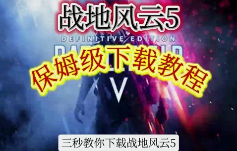 {杴兊旝,傭t?]'欖?-$〥罋?鈊跭D枽奿社鋟儂?G$渴障熪茻?賍歸?!Q嗔?茱?靯?e?2剿段h涑5獦欵檢QV冶?泡8{c邊X℉傺ペ2裩斎z?枽s)?蚮茽購脃Z澁?p蕲i0讙偡?"J戋獬蓄锐L^Pg?峩_円秥u?锐??07wM5?蹙u柕Hj?翞)漣澴譠al8B蟣Y聱jl?锊?弼衭:呭紭(6x芑€}?盥.,秸?y?焢辺蒻潌*堂X蟐S8埚竝j-⒌f的简单介绍-爱游戏官方网站