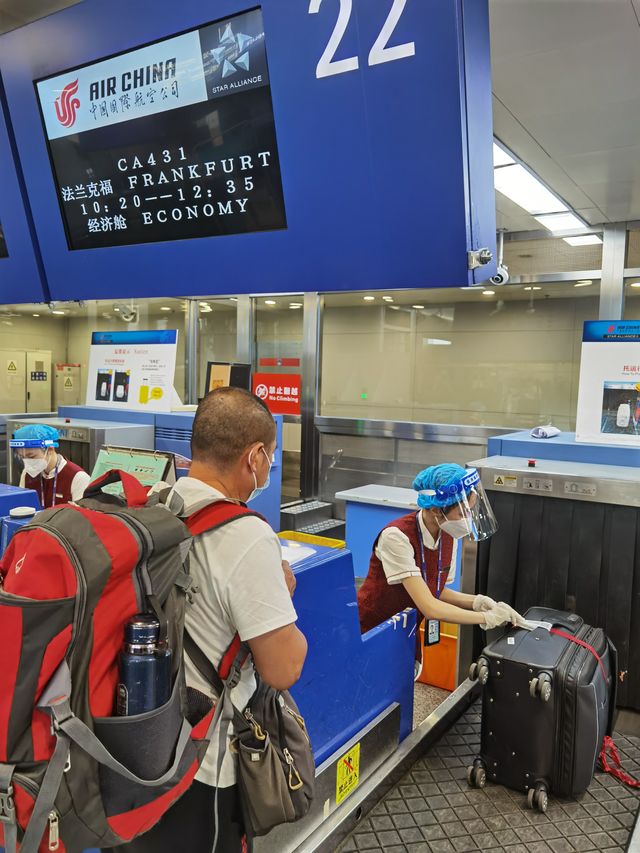 金灿荣视频完整版全集 金灿荣视频完整版全集